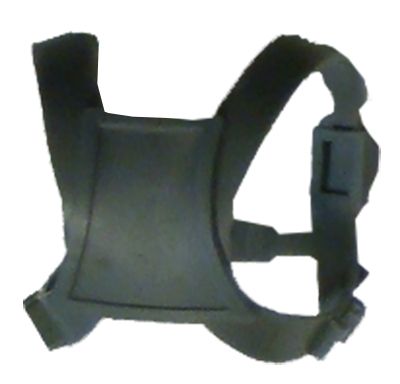Rüstung (eckiger Brustschutz)