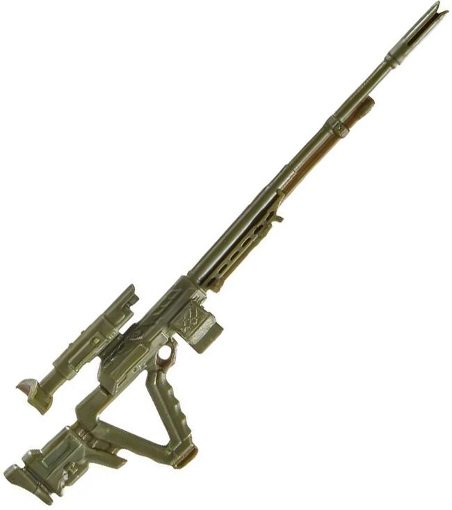 Gewehr