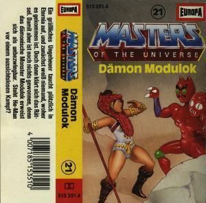 Dämon Modulok