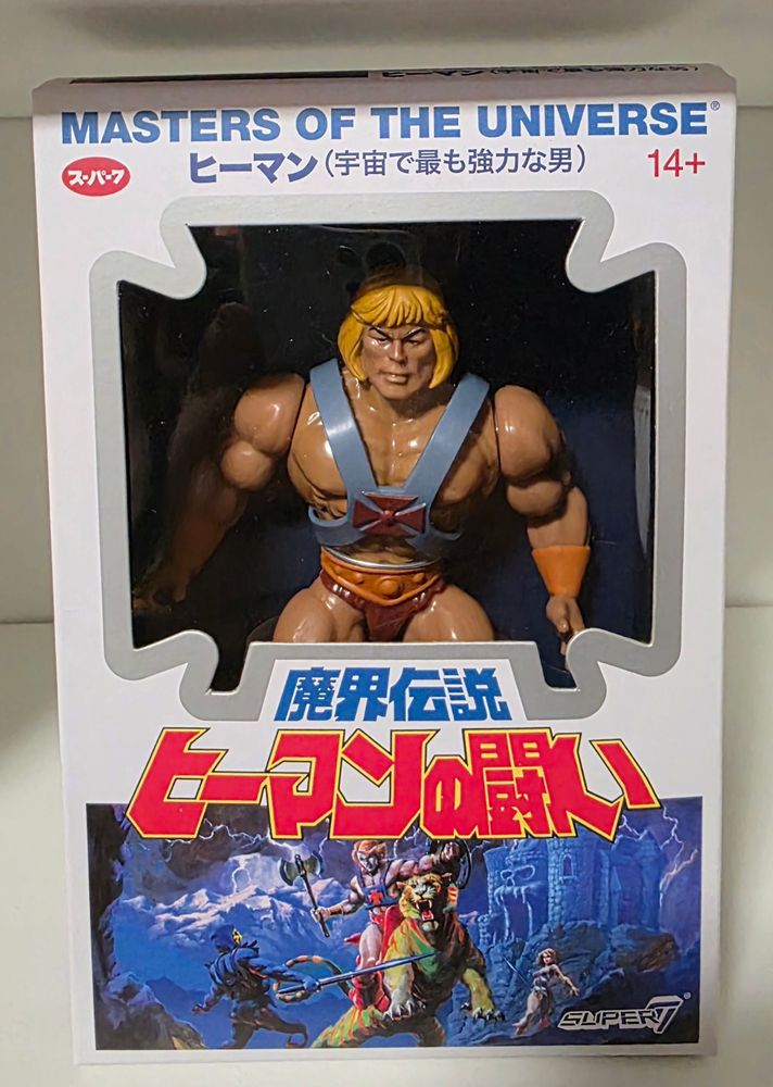 Japanese Box He-Man