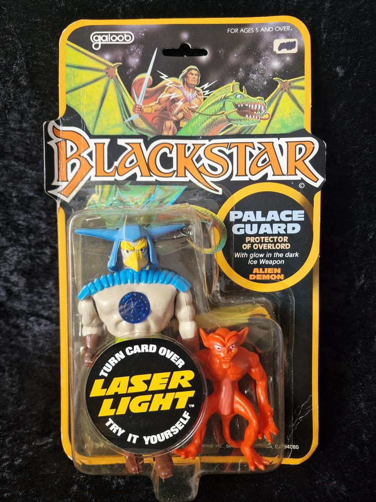 Palace Guard (Laser Light)