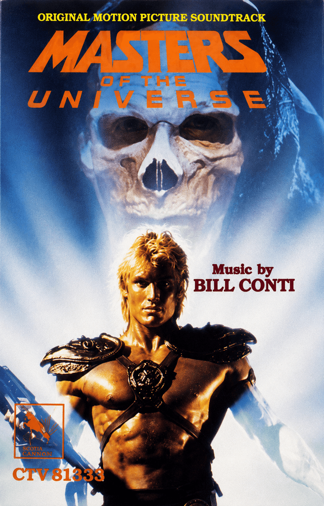 Kassette (US 1987) – Bild 1