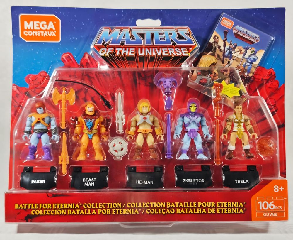 Battle for Eternia Collection