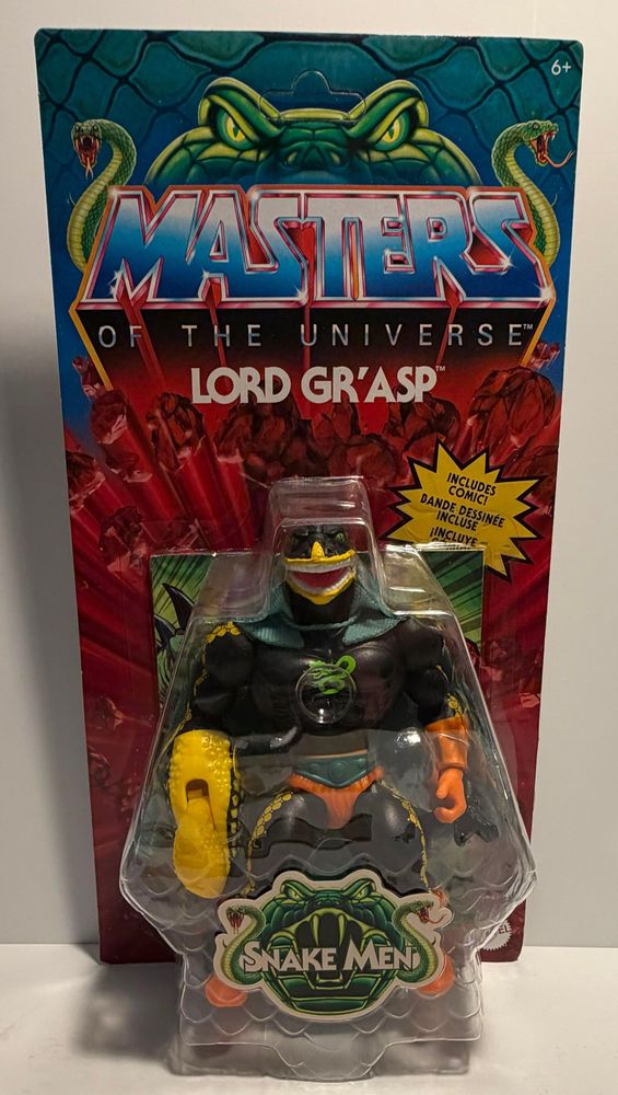 Lord Gr’Asp