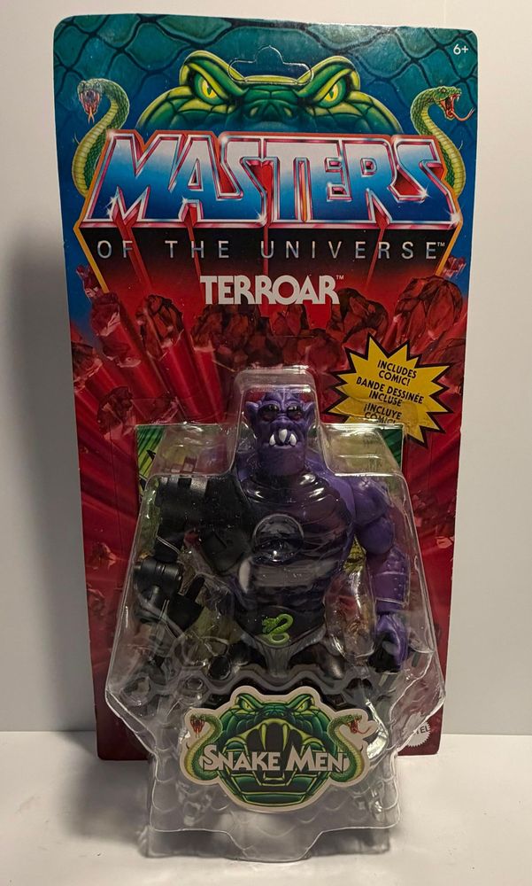 Terroar