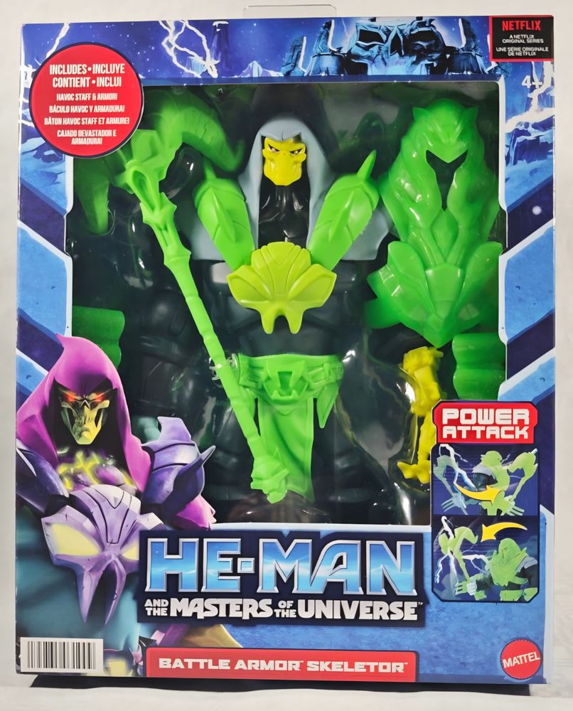 Battle Armor Skeletor