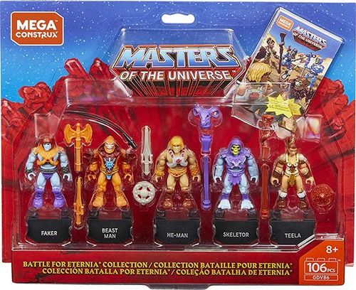 GDV86 Battle for Eternia Collection