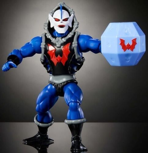 Hordak