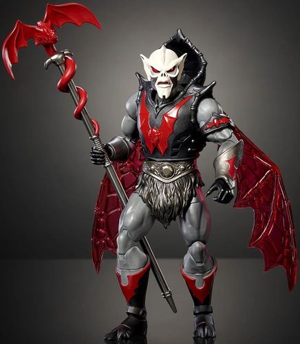 Hordak